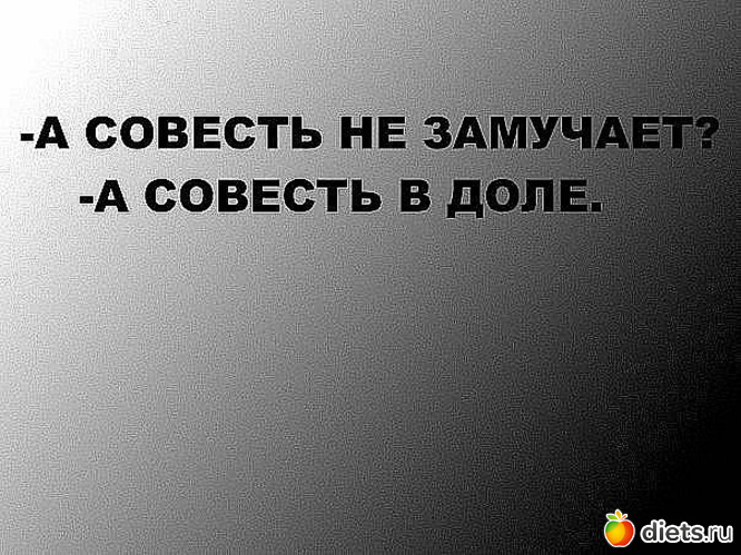 11 ����: ���������