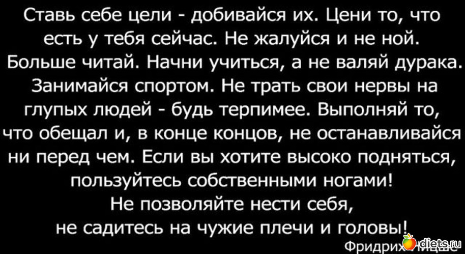 2 ����: ��������, �����������