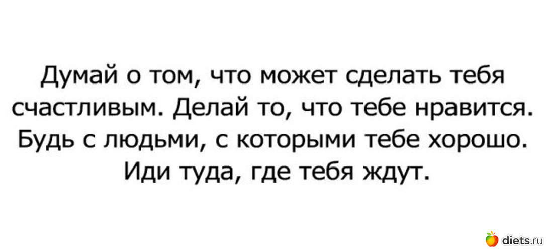 3 ����: ��������, �����������