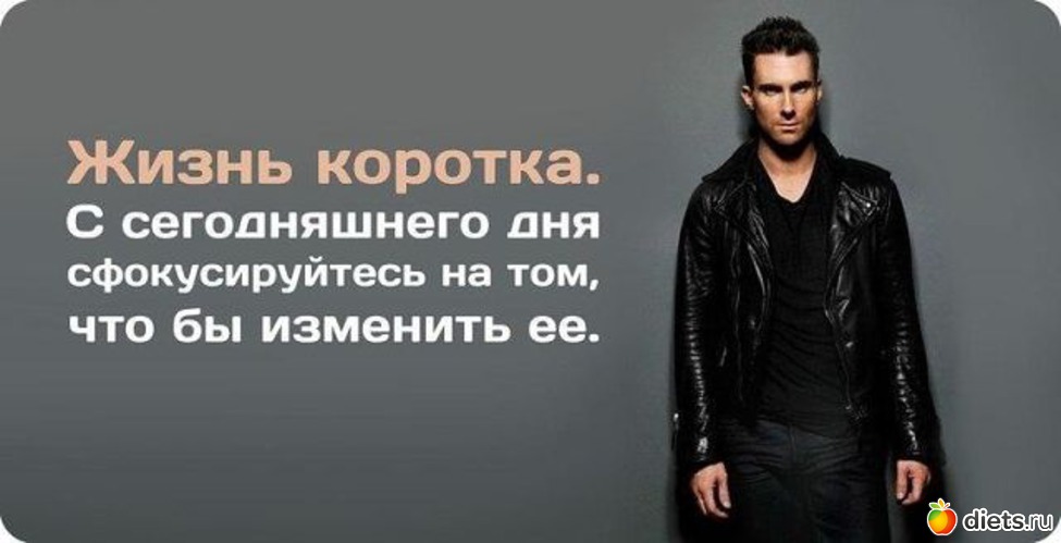 4 ����: ��������, �����������