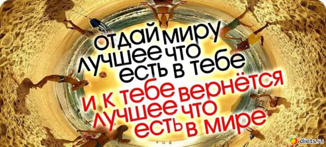 7 фото: Картинки, размышлизмы