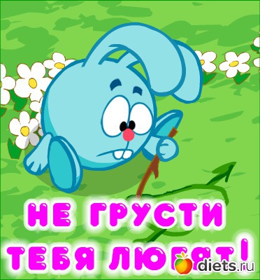 Картиночки