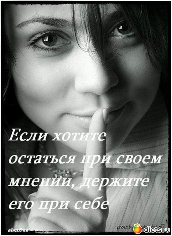 70 фото: Картиночки