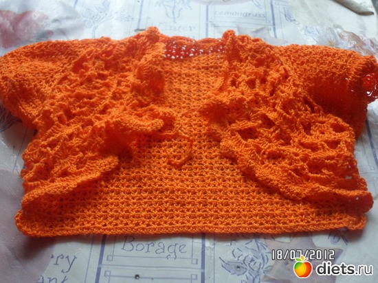 31 ����: �������