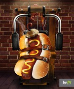 Первый день