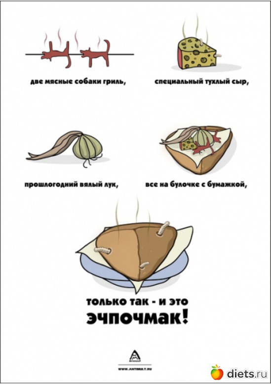 2 фото: беееееееее(((((((((