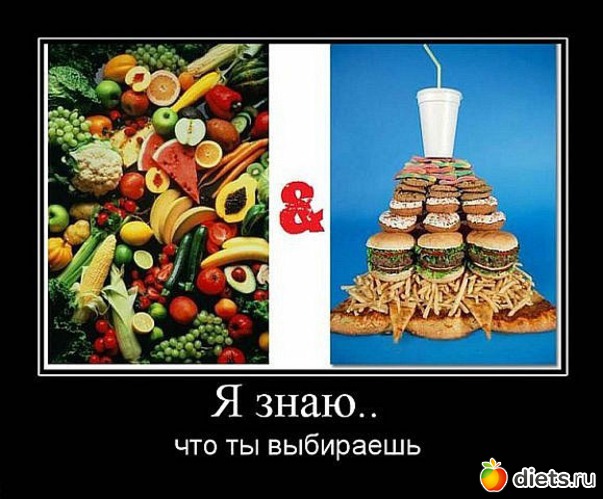 9 фото: беееееееее(((((((((