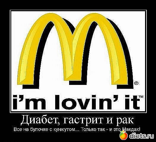 беееееееее(((((((((