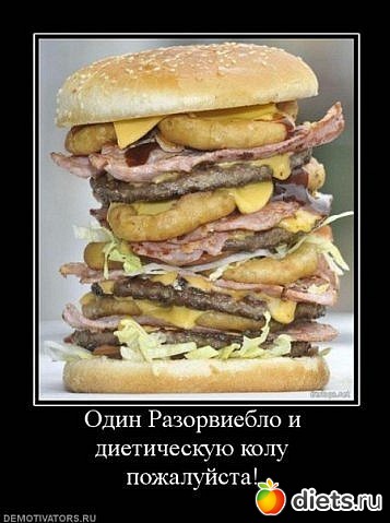 беееееееее(((((((((