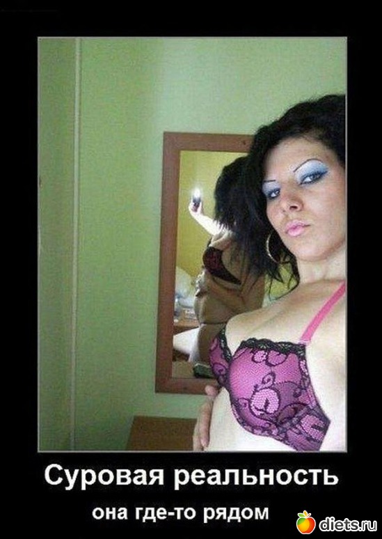 18 фото: беееееееее(((((((((