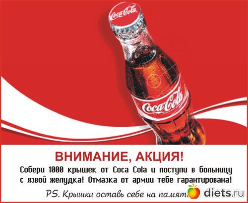 беееееееее(((((((((