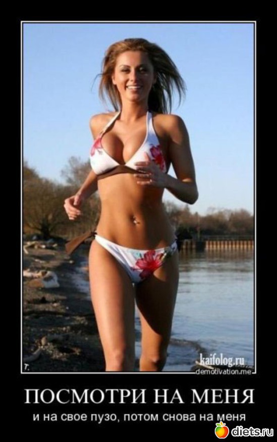 90 ����: ������