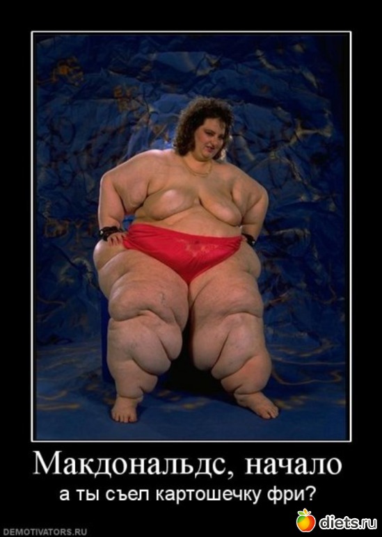 20 фото: беееееееее(((((((((