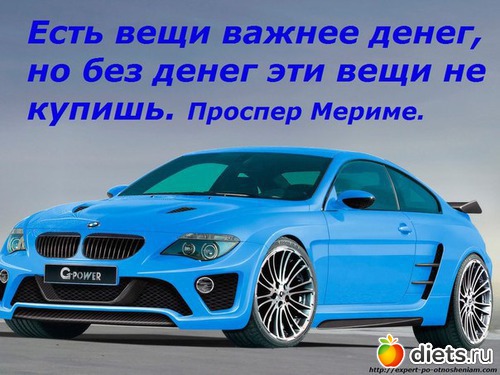 Разные картинки