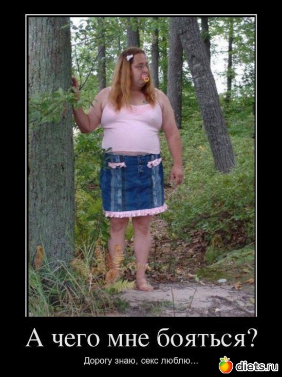 10 фото: мотивашки и антимотивашки