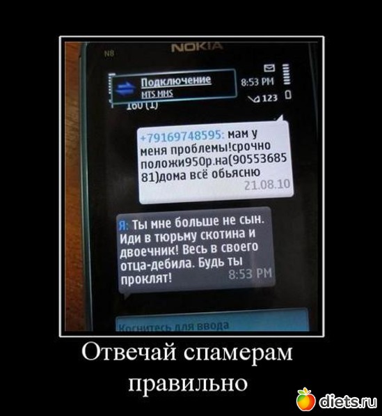 24 ����: ��������