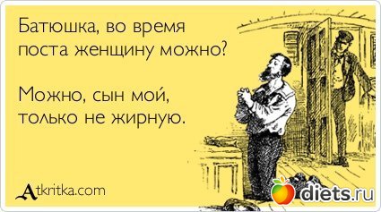 ������ ���..