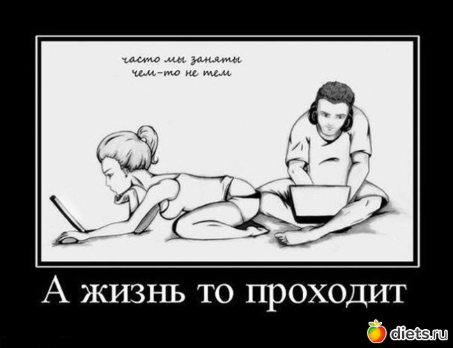 7 ����: ������ ���..