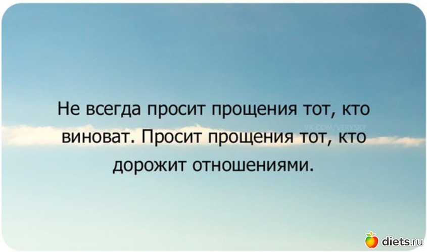 11 фото: просто так..