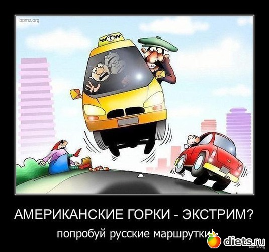 19 ����: ������ ���..