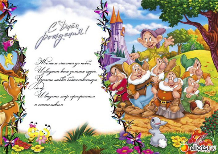 1 ����: � ����������