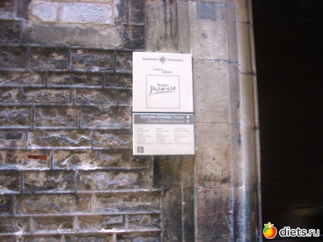 89 ����: ��������� - ������ ���!