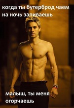 19,20 день 74.3 вес стоит и стоит(