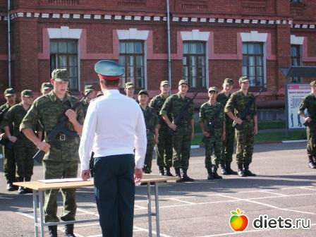 ��������� �������