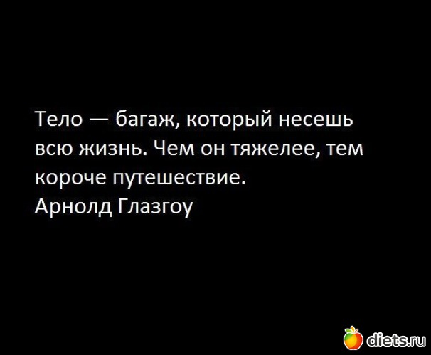 28 ����: ���������