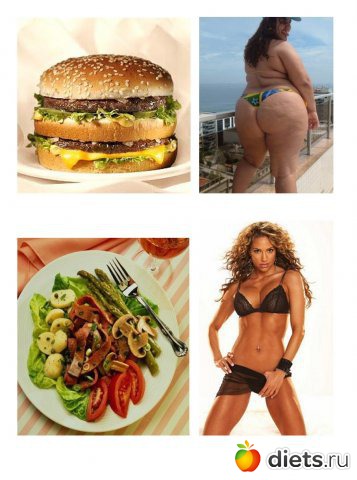 ��������� - 3