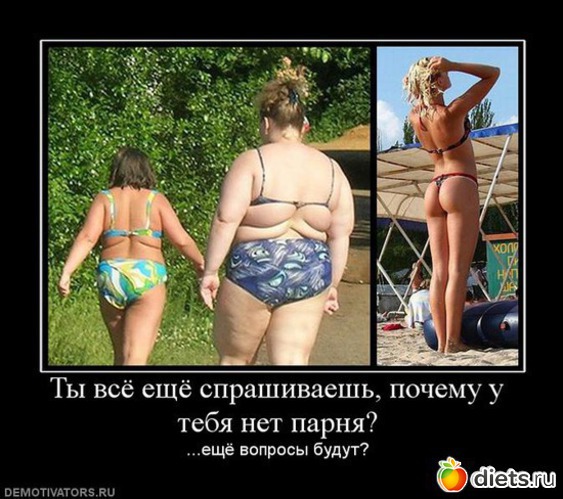 7 ����: ��������� - 3