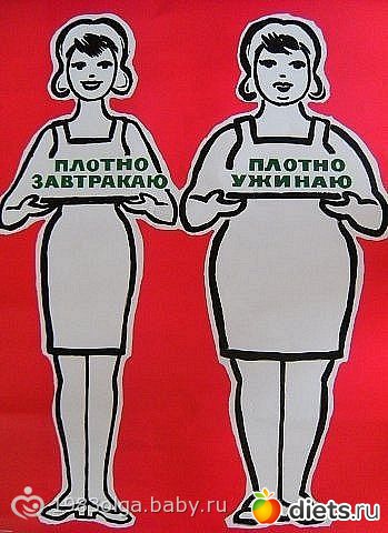 МОТИВАЦИЯ - 3