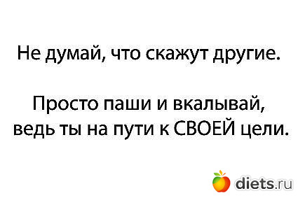 ��������� - 3