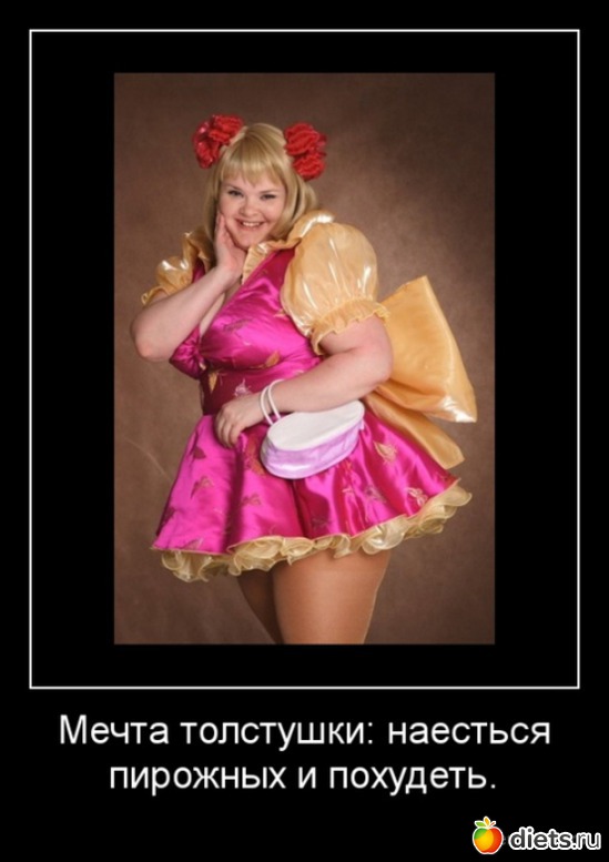 18 ����: ��������� - 3