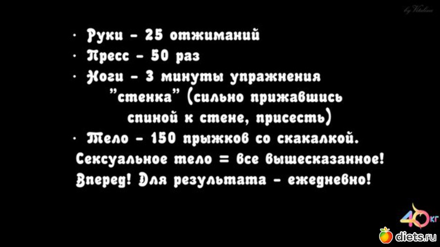 96 ����: ������