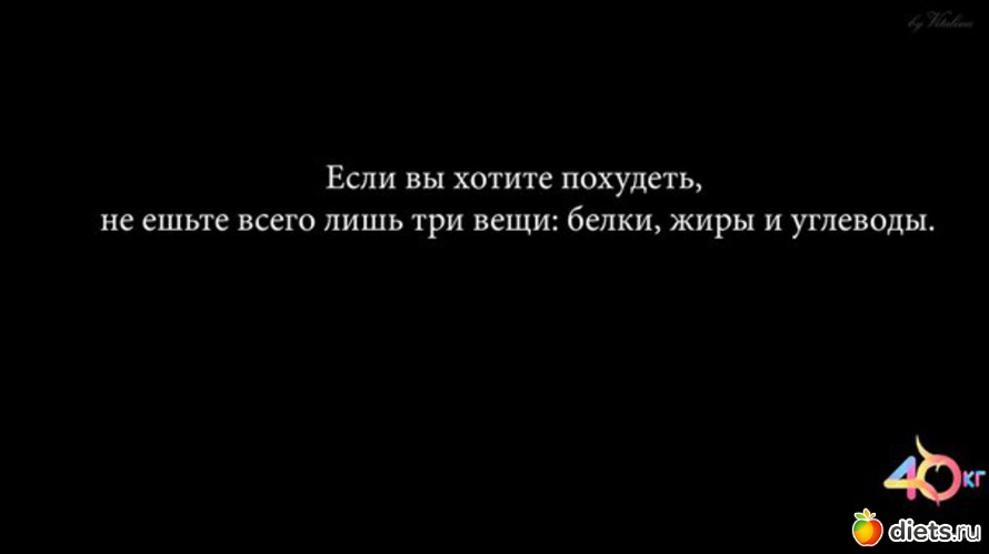 97 фото: просто