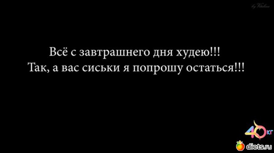 99 ����: ������