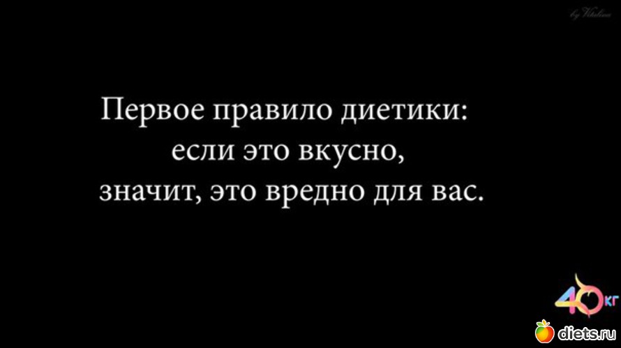 101 ����: ������