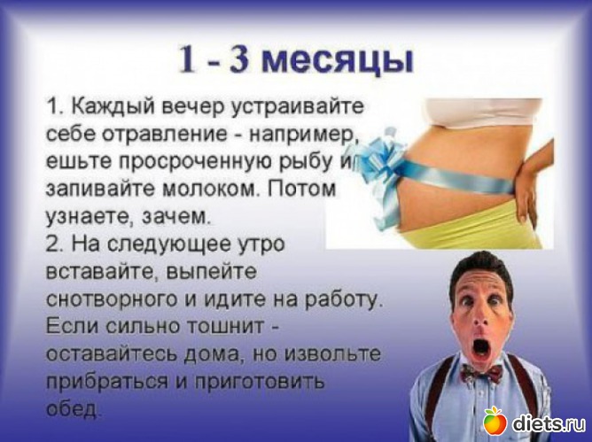 1 ����: ��� ������� ������ ���������� ����:)))))))))