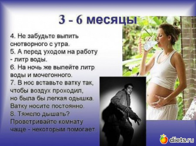 6 ����: ��� ������� ������ ���������� ����:)))))))))