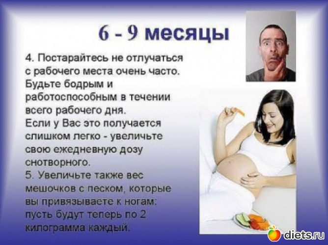 8 ����: ��� ������� ������ ���������� ����:)))))))))