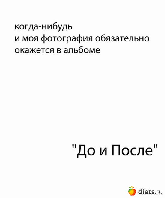 106 ����: ������