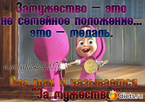 ���������� ����))))