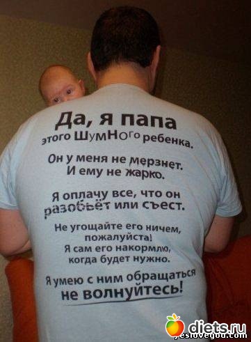 ���������� ����))))