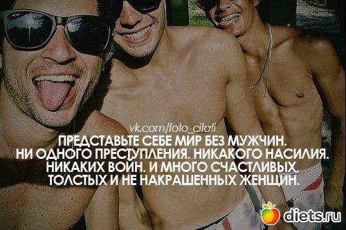 ���������� ����))))