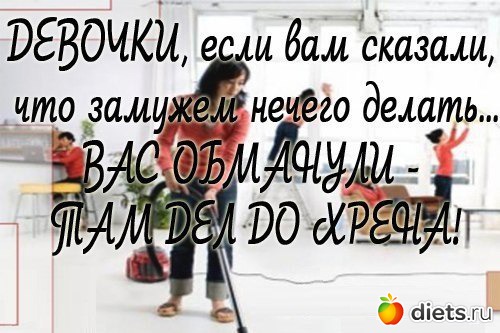 ���������� ����))))