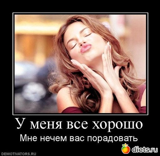 1 фото: Приколись!