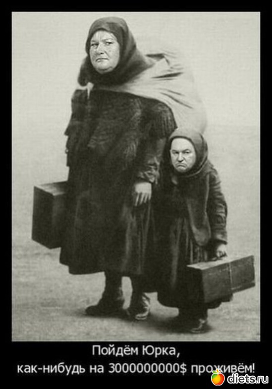 20 ����: ���������!