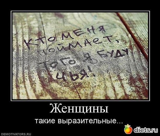 8 фото: Разное