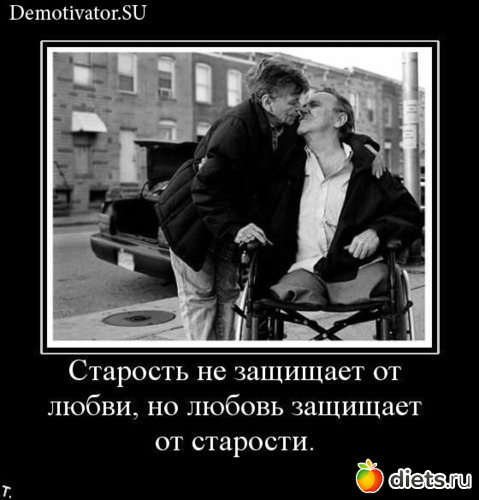 14 фото: Разное